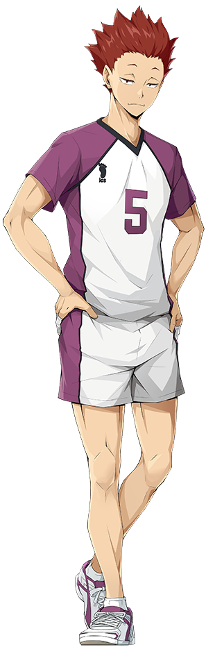 Satori Tendo