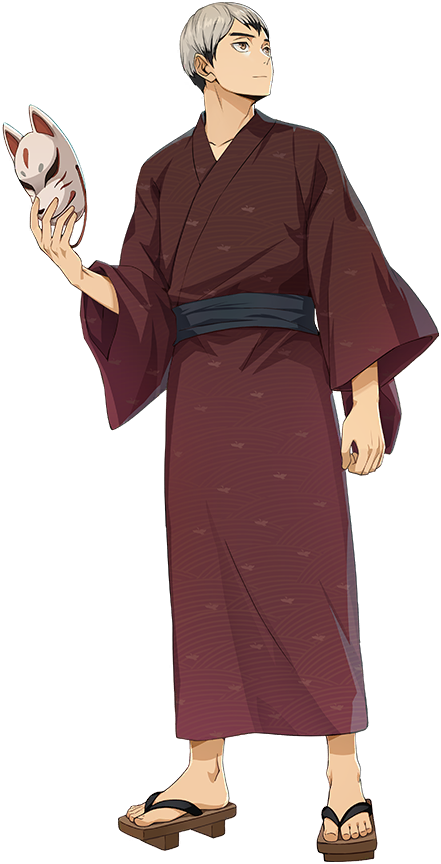 Shinsuke Kita