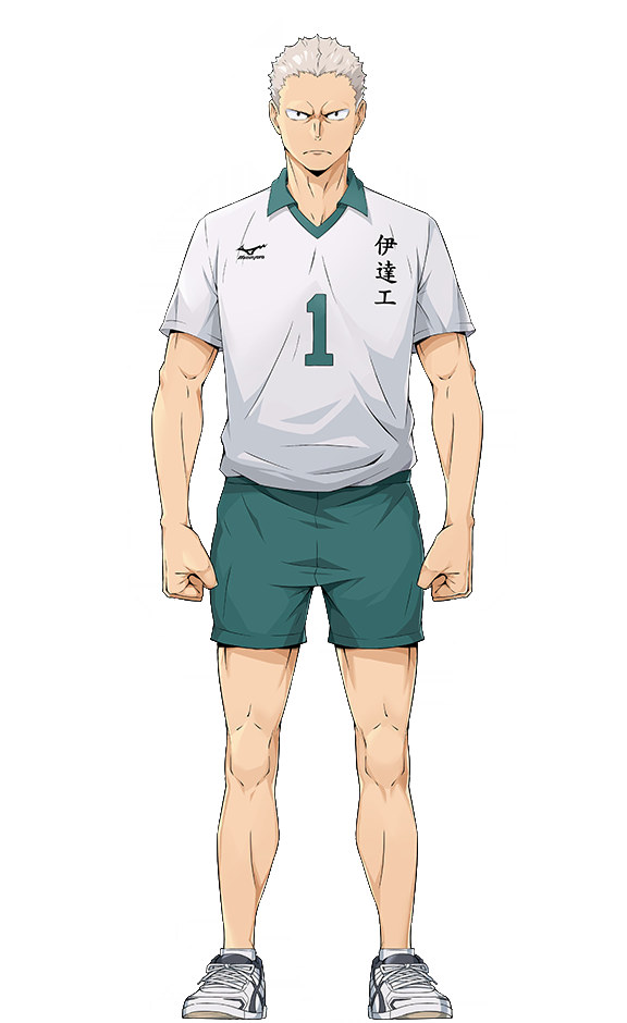 Takanobu Aone