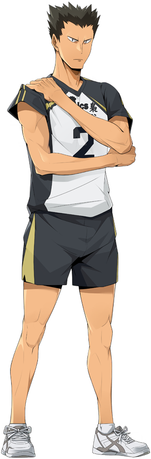 Tatsuki Washio