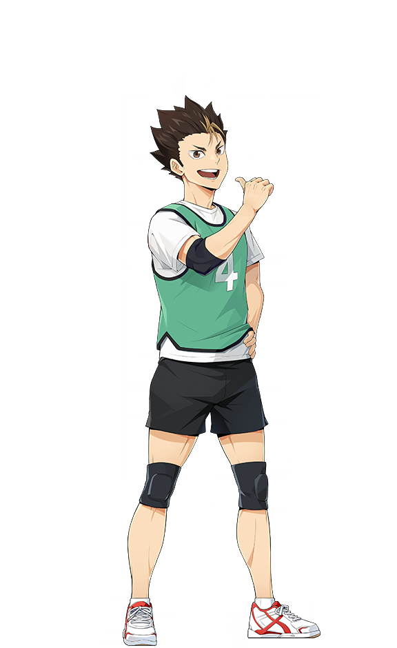 Yu Nishinoya