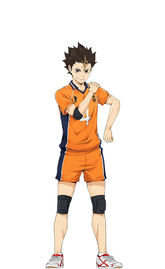 Yu Nishinoya