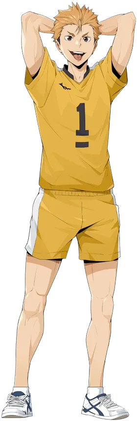 Yuji Terushima